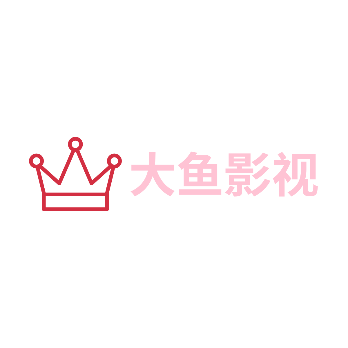 欧皇影视-海量高清视频免费在线观看